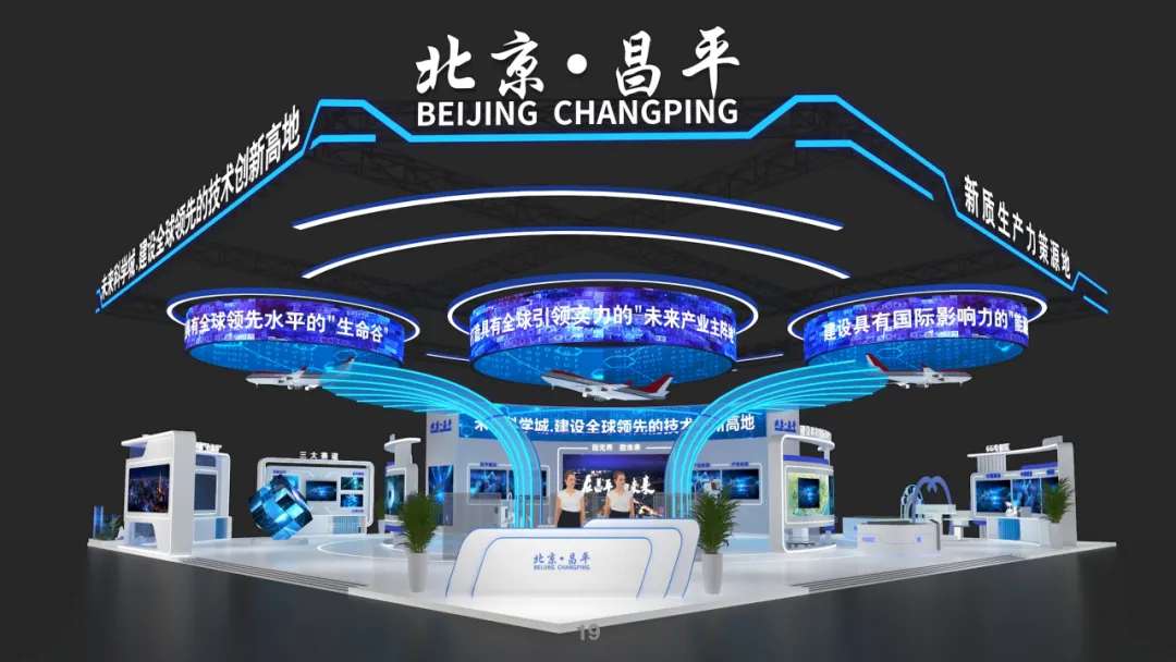 微信图片_20250507091528.bmp